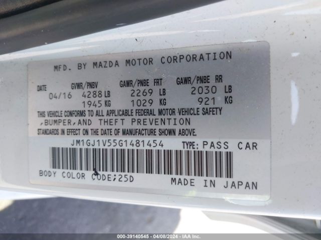 Photo 8 VIN: JM1GJ1V55G1481454 - MAZDA MAZDA6 