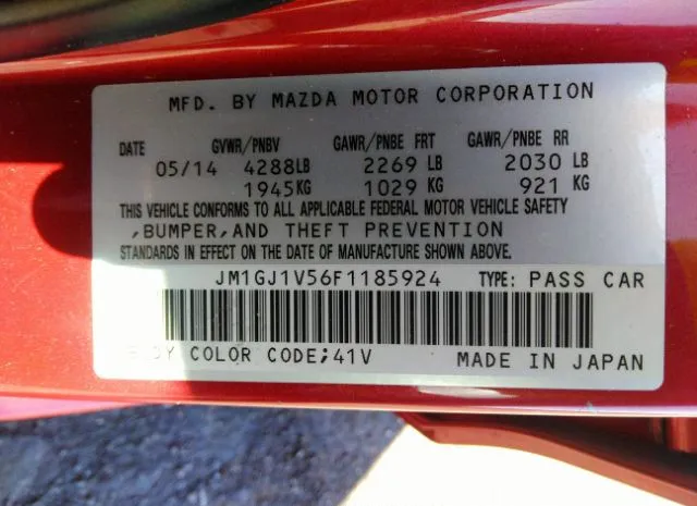 Photo 8 VIN: JM1GJ1V56F1185924 - MAZDA MAZDA6 