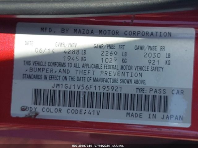 Photo 8 VIN: JM1GJ1V56F1195921 - MAZDA MAZDA6 