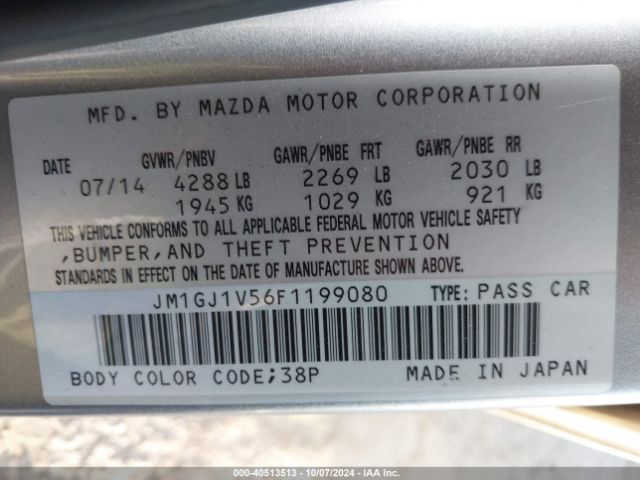 Photo 8 VIN: JM1GJ1V56F1199080 - MAZDA MAZDA6 