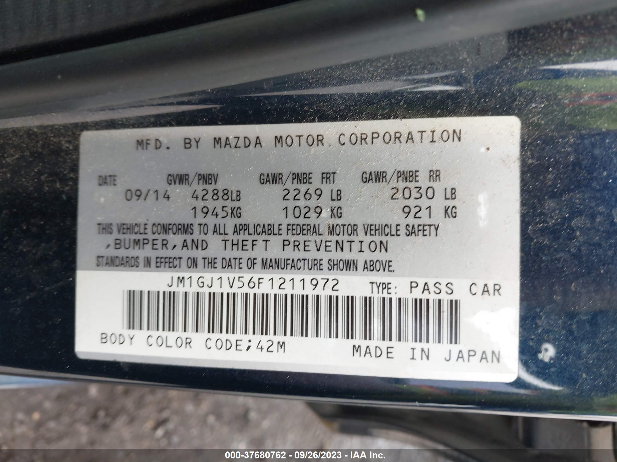 Photo 8 VIN: JM1GJ1V56F1211972 - MAZDA 6 