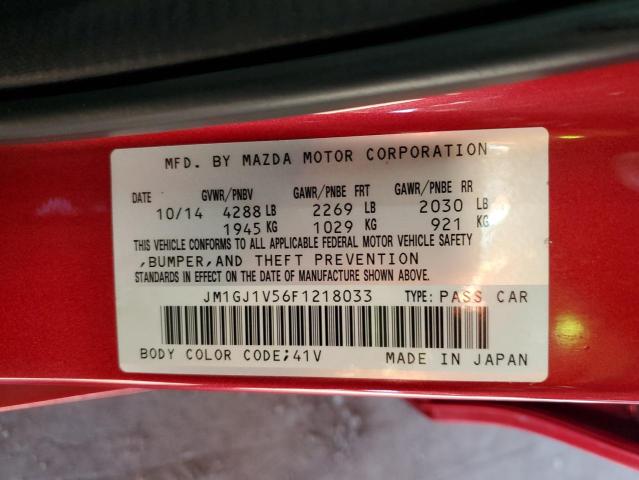 Photo 12 VIN: JM1GJ1V56F1218033 - MAZDA 6 