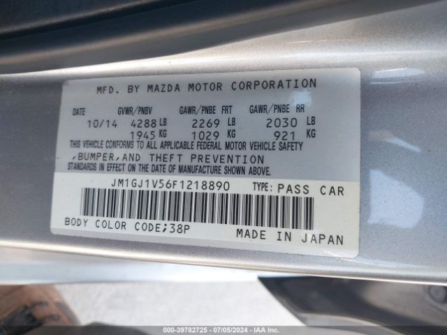 Photo 8 VIN: JM1GJ1V56F1218890 - MAZDA MAZDA6 