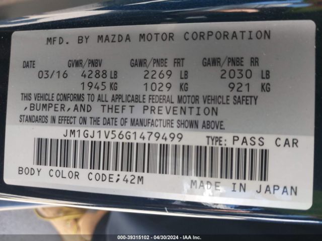 Photo 8 VIN: JM1GJ1V56G1479499 - MAZDA MAZDA6 