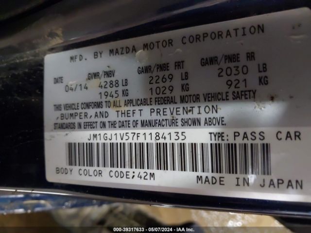 Photo 8 VIN: JM1GJ1V57F1184135 - MAZDA MAZDA6 