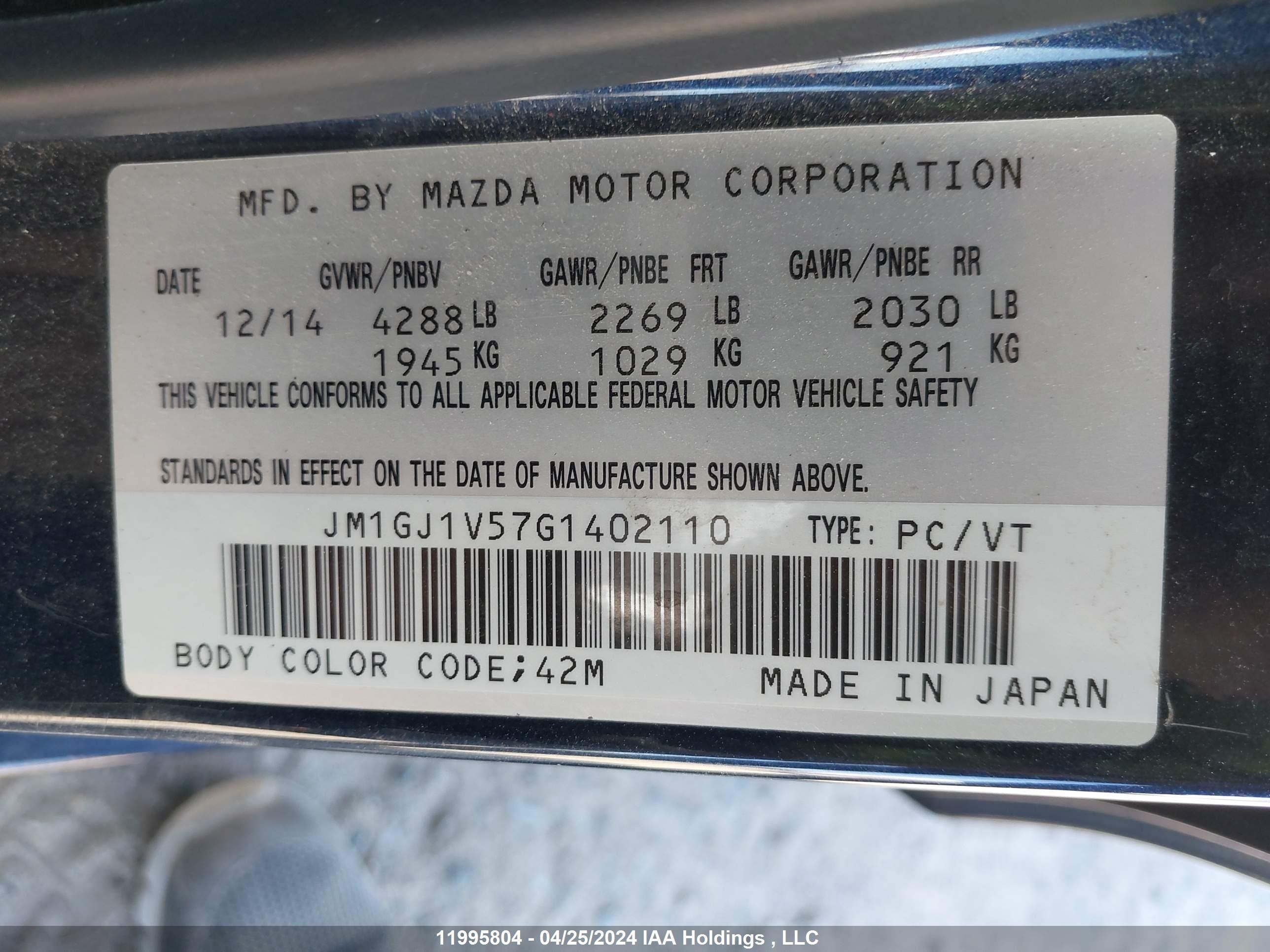 Photo 8 VIN: JM1GJ1V57G1402110 - MAZDA 6 