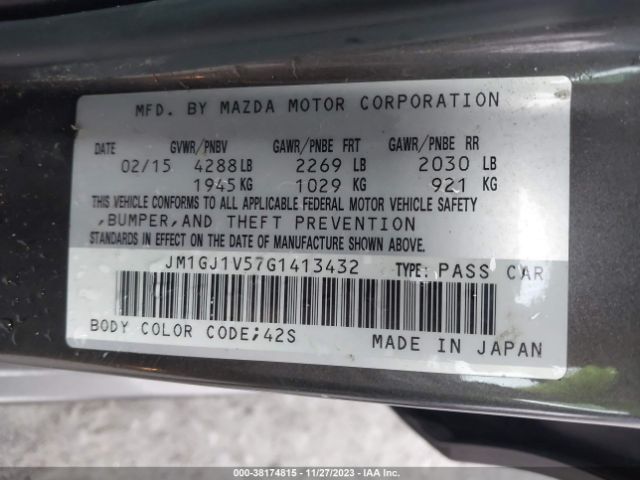 Photo 8 VIN: JM1GJ1V57G1413432 - MAZDA MAZDA6 