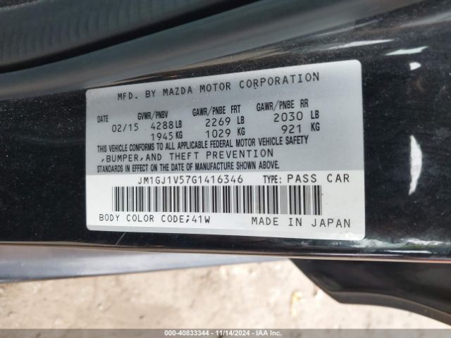 Photo 8 VIN: JM1GJ1V57G1416346 - MAZDA MAZDA6 