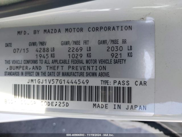 Photo 8 VIN: JM1GJ1V57G1444549 - MAZDA MAZDA6 