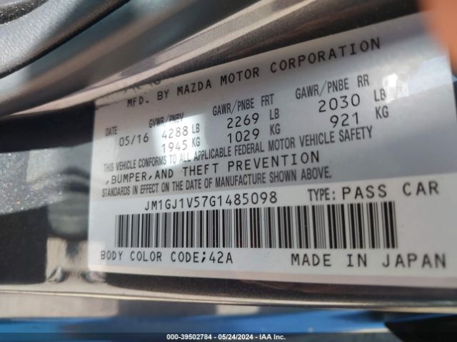 Photo 8 VIN: JM1GJ1V57G1485098 - MAZDA MAZDA6 