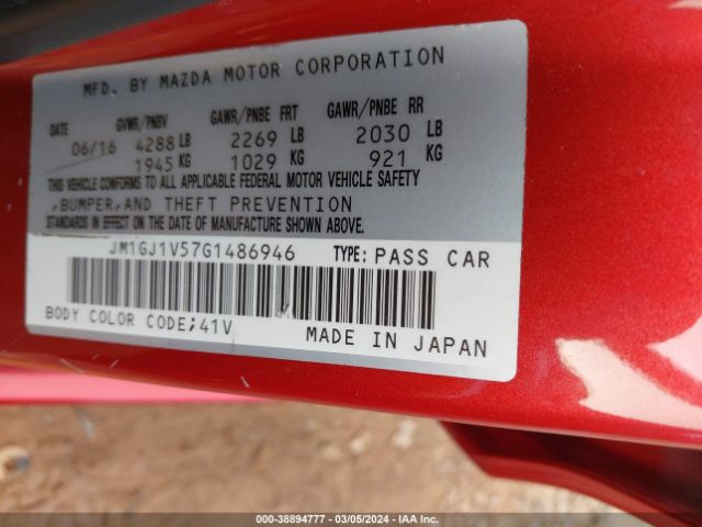 Photo 8 VIN: JM1GJ1V57G1486946 - MAZDA MAZDA6 