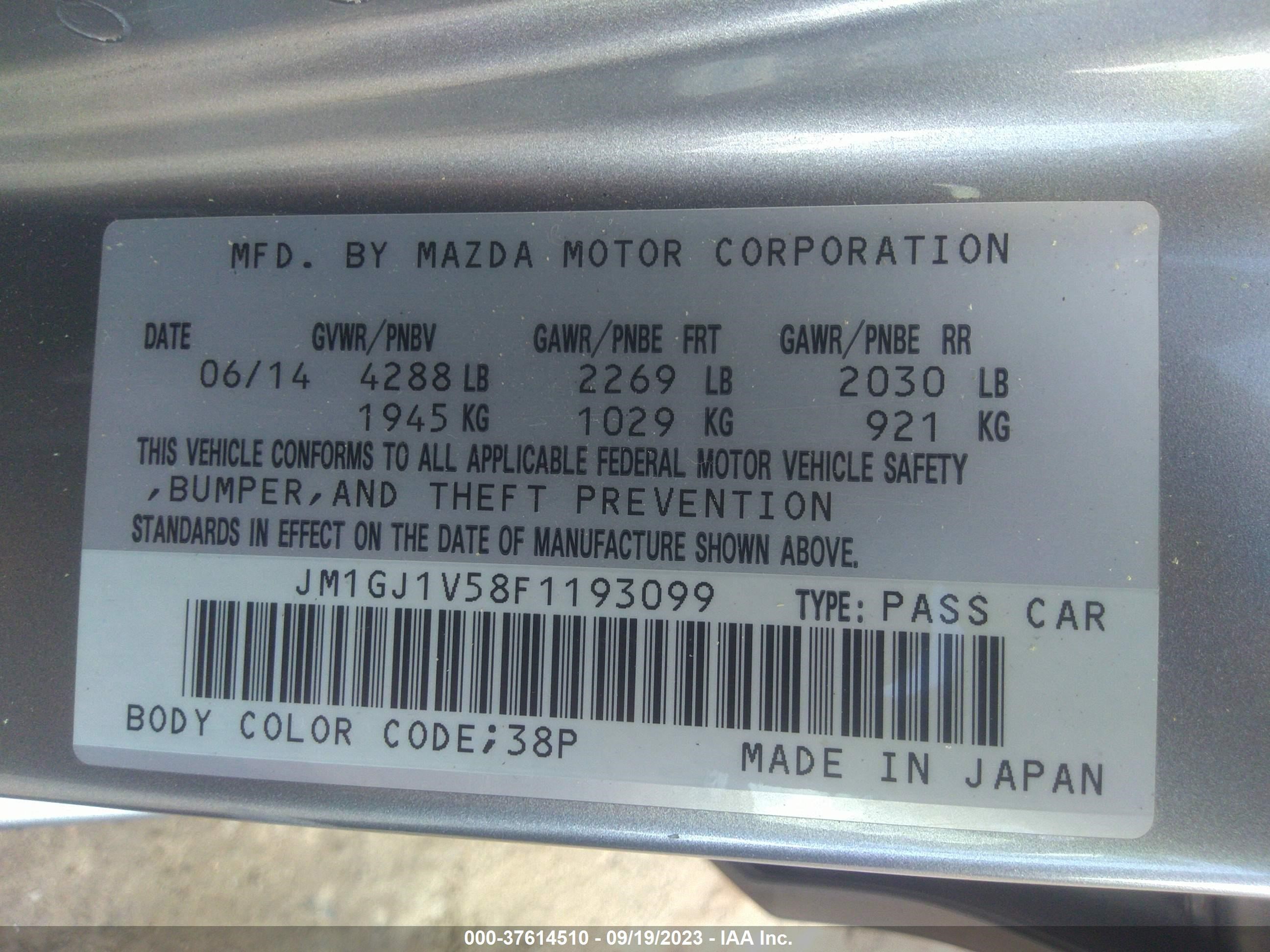 Photo 8 VIN: JM1GJ1V58F1193099 - MAZDA 6 