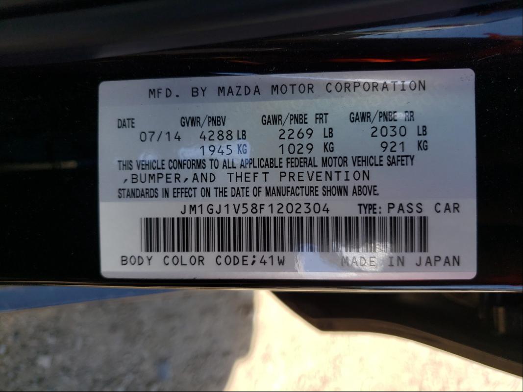 Photo 9 VIN: JM1GJ1V58F1202304 - MAZDA 6 