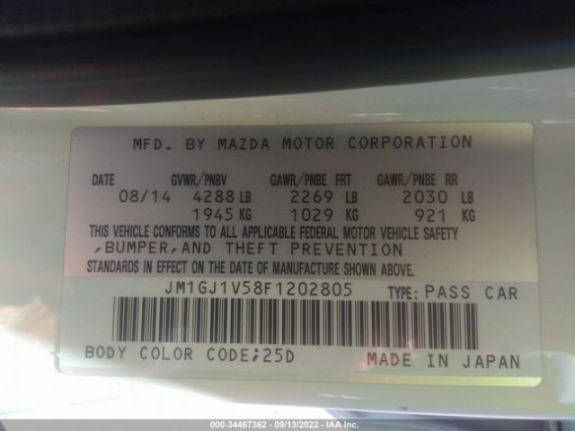 Photo 8 VIN: JM1GJ1V58F1202805 - MAZDA 6 