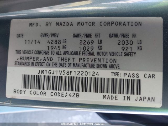 Photo 8 VIN: JM1GJ1V58F1220124 - MAZDA MAZDA6 