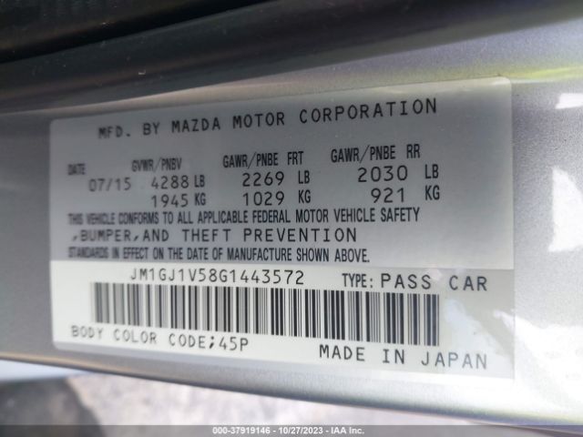 Photo 8 VIN: JM1GJ1V58G1443572 - MAZDA MAZDA6 