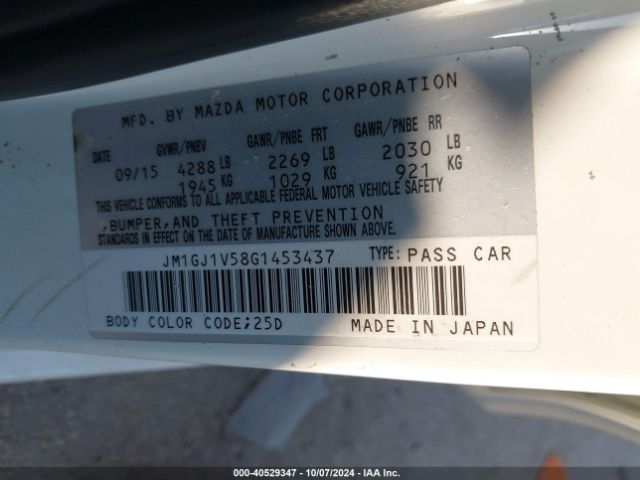 Photo 8 VIN: JM1GJ1V58G1453437 - MAZDA MAZDA6 