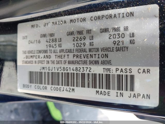 Photo 8 VIN: JM1GJ1V58G1482372 - MAZDA MAZDA6 