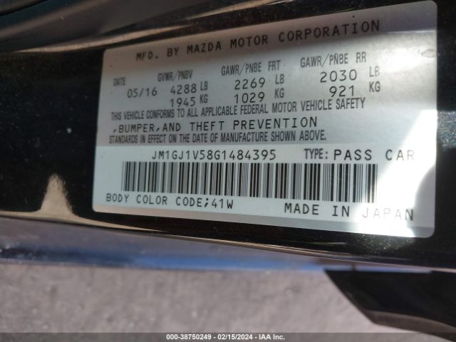 Photo 8 VIN: JM1GJ1V58G1484395 - MAZDA MAZDA6 