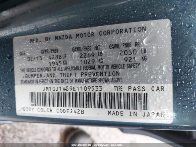 Photo 8 VIN: JM1GJ1V59E1109533 - MAZDA MAZDA6 