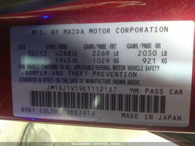 Photo 8 VIN: JM1GJ1V59E1112187 - MAZDA 6 