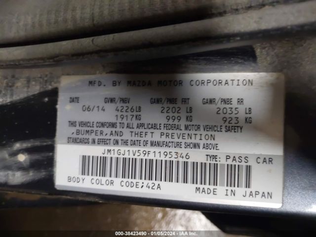 Photo 8 VIN: JM1GJ1V59F1195346 - MAZDA MAZDA6 