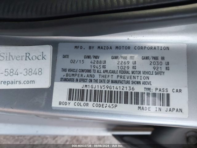 Photo 8 VIN: JM1GJ1V59G1412136 - MAZDA MAZDA6 