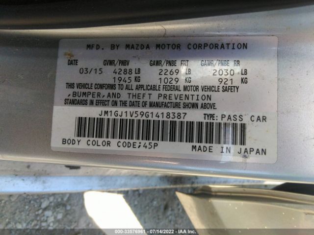 Photo 8 VIN: JM1GJ1V59G1418387 - MAZDA 6 