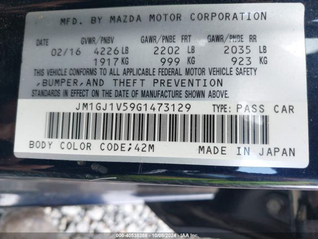 Photo 8 VIN: JM1GJ1V59G1473129 - MAZDA MAZDA6 