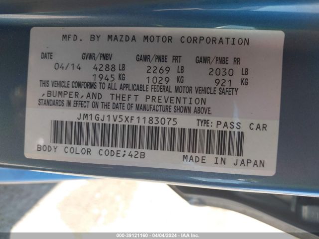 Photo 8 VIN: JM1GJ1V5XF1183075 - MAZDA 6 