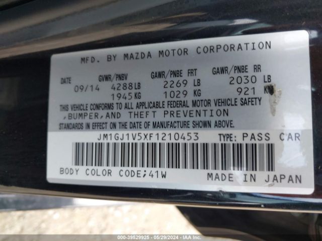 Photo 8 VIN: JM1GJ1V5XF1210453 - MAZDA MAZDA6 