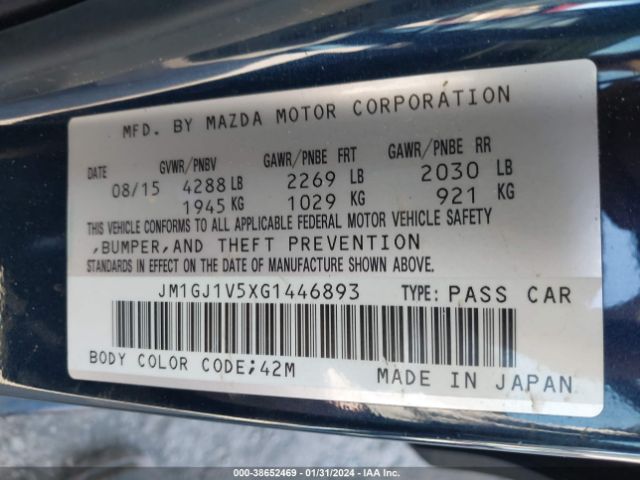 Photo 8 VIN: JM1GJ1V5XG1446893 - MAZDA MAZDA6 