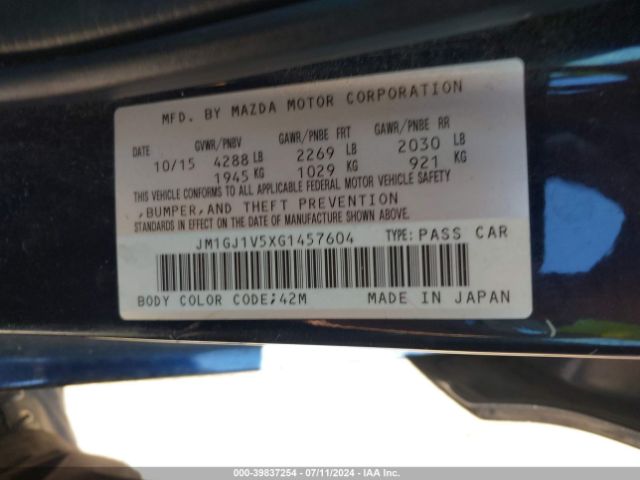 Photo 8 VIN: JM1GJ1V5XG1457604 - MAZDA MAZDA6 