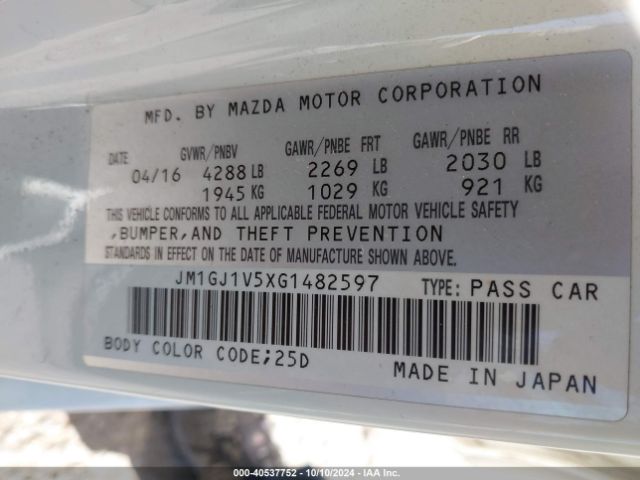 Photo 8 VIN: JM1GJ1V5XG1482597 - MAZDA MAZDA6 