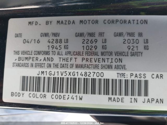 Photo 8 VIN: JM1GJ1V5XG1482700 - MAZDA MAZDA6 