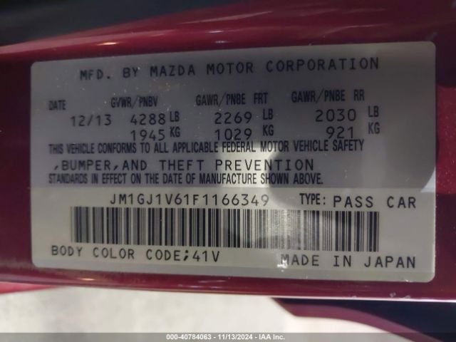 Photo 8 VIN: JM1GJ1V61F1166349 - MAZDA MAZDA6 