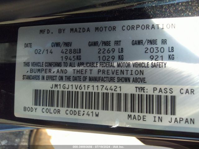 Photo 8 VIN: JM1GJ1V61F1174421 - MAZDA MAZDA6 