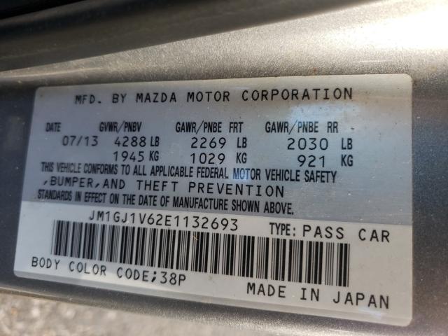 Photo 9 VIN: JM1GJ1V62E1132693 - MAZDA 6 TOURING 