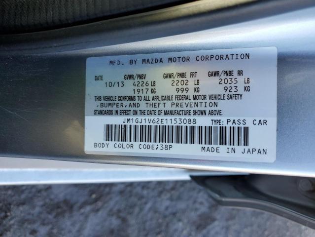 Photo 11 VIN: JM1GJ1V62E1153088 - MAZDA 6 TOURING 