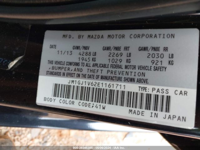 Photo 8 VIN: JM1GJ1V62E1161711 - MAZDA MAZDA6 