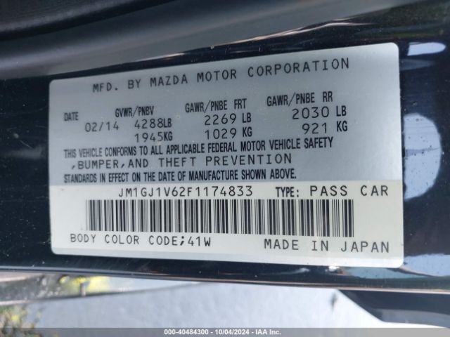 Photo 8 VIN: JM1GJ1V62F1174833 - MAZDA MAZDA6 