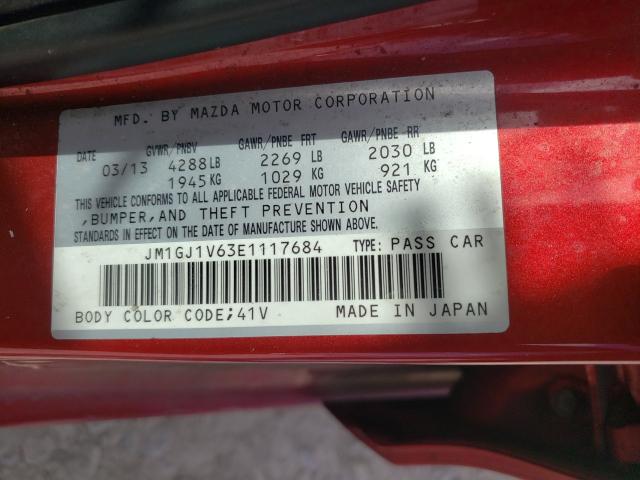 Photo 9 VIN: JM1GJ1V63E1117684 - MAZDA 6 