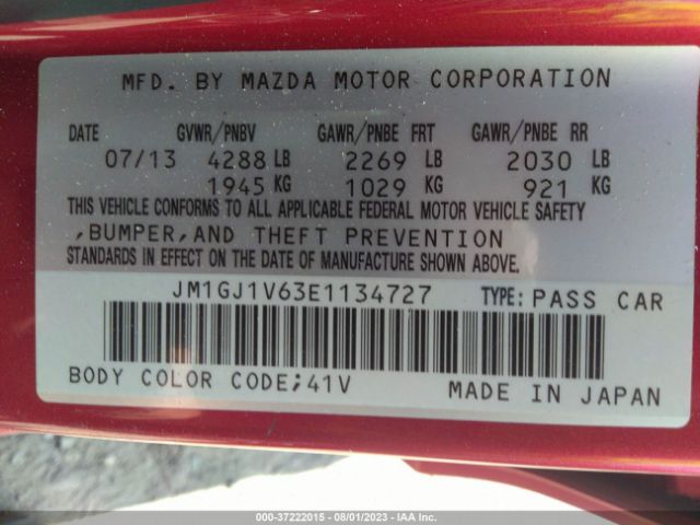 Photo 8 VIN: JM1GJ1V63E1134727 - MAZDA MAZDA6 