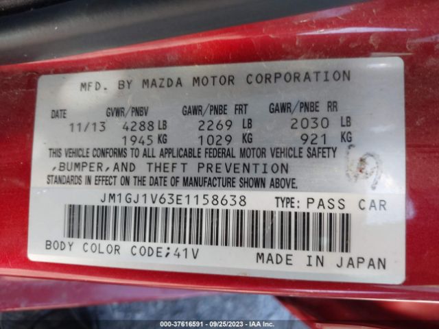 Photo 8 VIN: JM1GJ1V63E1158638 - MAZDA MAZDA6 