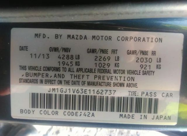 Photo 8 VIN: JM1GJ1V63E1162737 - MAZDA MAZDA6 