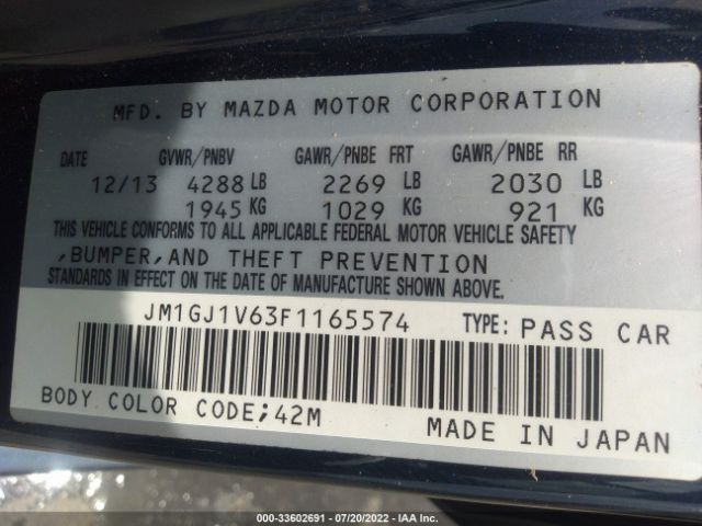 Photo 8 VIN: JM1GJ1V63F1165574 - MAZDA 6 