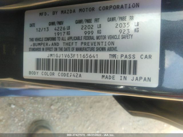 Photo 8 VIN: JM1GJ1V63F1165641 - MAZDA MAZDA6 