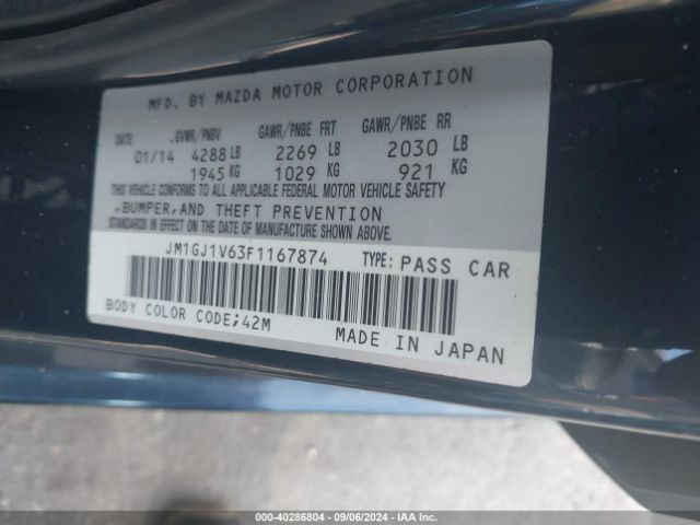 Photo 8 VIN: JM1GJ1V63F1167874 - MAZDA MAZDA6 