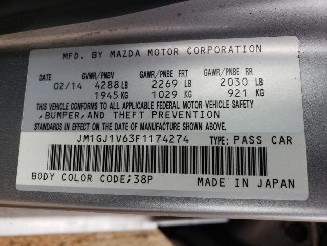 Photo 11 VIN: JM1GJ1V63F1174274 - MAZDA 6 TOURING 