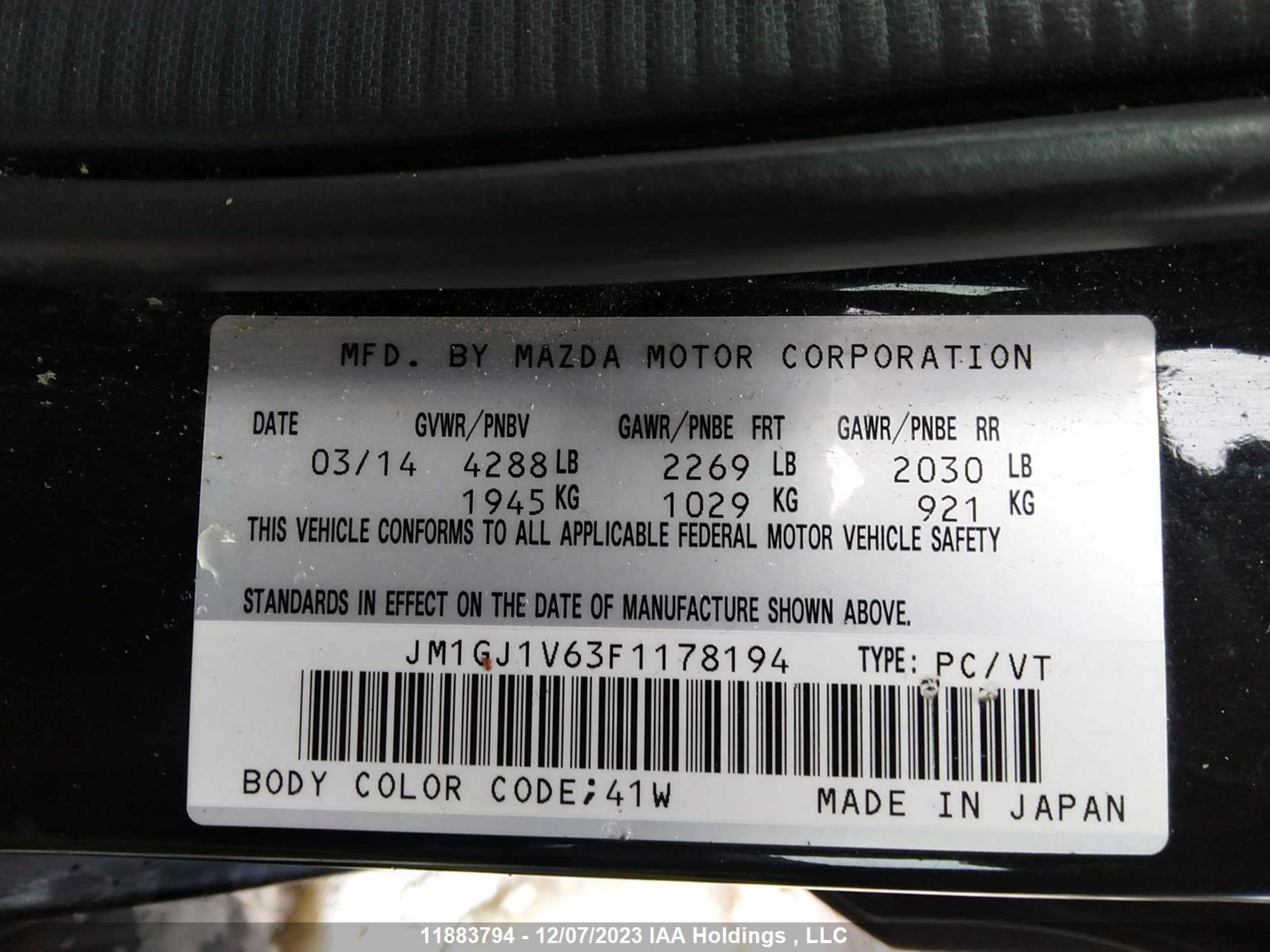 Photo 8 VIN: JM1GJ1V63F1178194 - MAZDA 6 